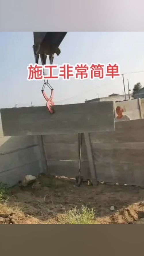 高溫下的堅(jiān)守 水泥圍墻廠家的施工現(xiàn)場實(shí)拍