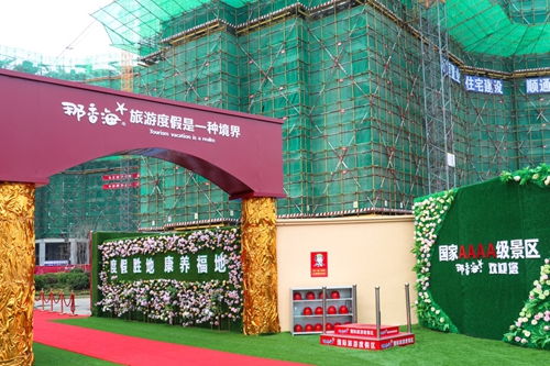 精品鑄就卓越，交流促進提升——萬恒公司工程觀摩交流活動紀(jì)實