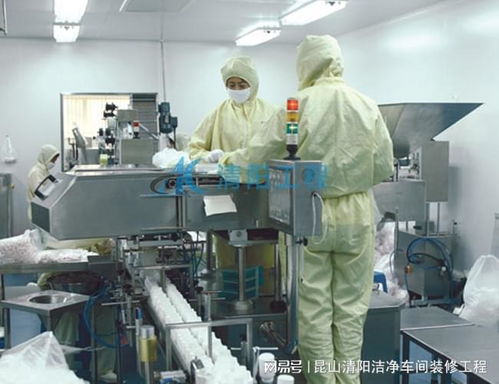 醫(yī)療器械GMP認(rèn)證與清陽工程施工 全面解析