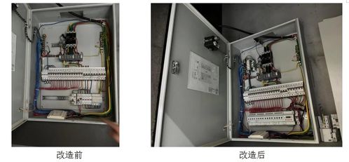 EIoT能源物聯網驅動下的工廠智能照明系統 應用改造與增值服務新篇章